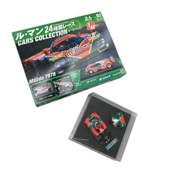 ixo 1/64 トヨタ GRヤリス 1-2-3 フィニッシュ 3台セット - メルカリ