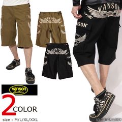 JADED LONDON BROOKLYN CORD JUMBO JORTS - メルカリ