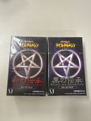 古品】デビルチルドレン 黒の伝承 スターターパック【付属品のダイス