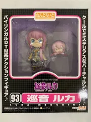 【未開封】ねんどろいど 93 キャラクター・ボーカルシリーズ03 巡音ルカ 巡音ルカ