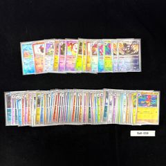 昔のピチューまとめ売り ADV DP pt PCG ポケモンカード 旧弾 ピチュー 約133枚 まとめ売り ADV PCG DP Pt 024