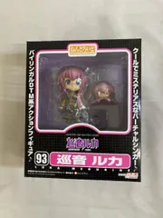 【未開封】ねんどろいど 93 キャラクター・ボーカルシリーズ03 巡音ルカ 巡音ルカ