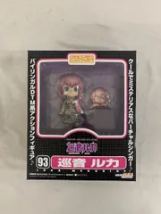 ねんどろいど 93 キャラクター・ボーカルシリーズ03 巡音ルカ 巡音ルカ