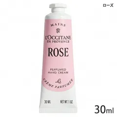 ロクシタン ローズ パフュームド ハンドクリーム 30ml (※箱無しの場合あり)[2019/3659] 追跡可能メール便[P2]