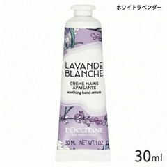 サンタ・マリア・ノヴェッラ オーデコロン ポー・デスパーニュ 100ml