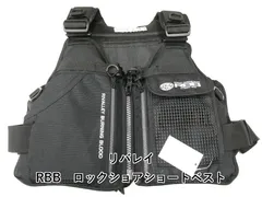 2026年最新】rbb ロックショアベストの人気アイテム - メルカリ
