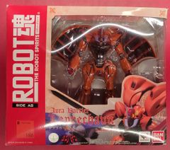 【当時物・初期版】　ダンバイン　 　　　1/72 　説明書付　レプラカーン 当時物・初期版】 ダンバイン 1/72 説明書付 レプラカーン - メルカリ