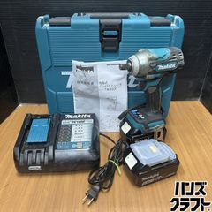 □【未使用】makita マキタ HR183DRGXV 18mm充電式ハンマドリル