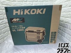 □【中古】makita マキタ 3501N 電気ミゾキリ 使用できるマルノコ刃 外