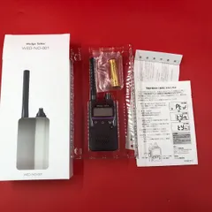 【新古品】特定小電力トランシーバー　WED-NO-001　本体　（管理番号：LAG29-100））のサムネイル