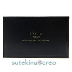 EXCIA grand imperial foundation サンプル3セット - メルカリ