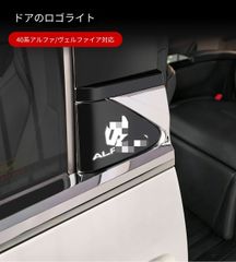 新品】 KYKM様専用 40系アルファード トヨタ純正 08534-58010 - メルカリ