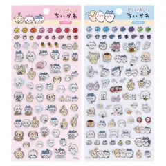 ちいかわ ぷっくりあしーる シール ステッカー キラキラ ぷっくり つやつや デコ ミニ キャラクター かわいい エンスカイ