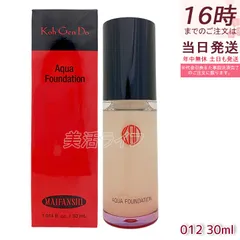 江原道 Koh Gen Do マイファンスィー アクアファンデーション 30ml #012 SPF25 PA++ リキッドファンデーション 化粧下地 UV 日焼け止め 素肌 透明感のサムネイル
