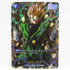 ドラゴンボールフュージョンワールド 孫悟飯:青年期 FB03-039 SR★ パラレル ※中古