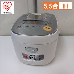2019年式 5.5合 1L アイリス 炊飯器 ERC-IE50-W - メルカリ