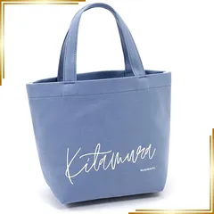 【新品】 [Kitamura] 広めの底マチ トートバッグ Y-1260 レディース ブルー [青] 20201 Free Size 0のサムネイル