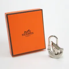 HERMES エルメス カデナ・チャーム キーホルダー パリの空気 パリの風 L'Air de Paris シルバー