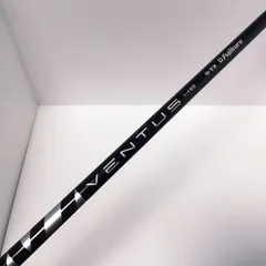 2026年最新】VENTUS txの人気アイテム - メルカリ