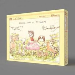村上隆 お花 ジグソーパズル 900ピース - メルカリ