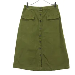 ZARA BASIC ザラベーシック ミディ丈 フロントボタン 台形 デニムスカート M カーキ レディース 古着