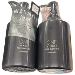 C15P ONE BY KOSE ポアクリア オイル 180mL 2個セット
