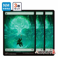 訳あり大特価】MTG「稲妻[第4版黒枠]」 - メルカリ