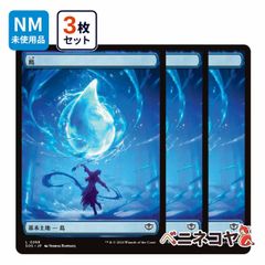訳あり大特価】MTG「稲妻[第4版黒枠]」 - メルカリ