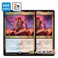 訳あり大特価】MTG「稲妻[第4版黒枠]」 - メルカリ