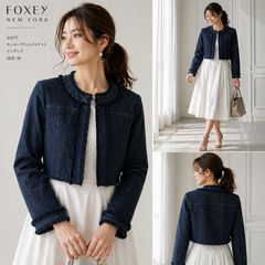 未使用に近い☆FOXEY/フォクシーモンローデニムジャケット38フリンジ 