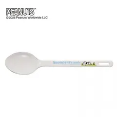 豊琺瑯 スヌーピー「グリーンフィールド」ホーローデザートスプーン SNJ-2417