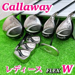 新品Callawayバッグ】Kicks Liona レディース ゴルフセット - メルカリ