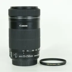 2026年最新】canon 望遠ズームレンズ ef-s55-250mm f4-5.6 is stmの