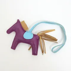 HERMES ロデオPM チャーム アニョーミロ ヴァイオレット×セレステ×クラフト D刻