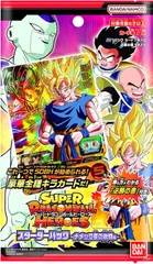 新品 バンダイ (BANDAI) スーパードラゴンボールヒーローズ スターターパック ナメック星の激闘編 1BOX 12パック入り