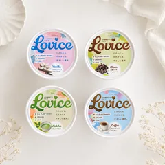 【アレルギーフリーアイス】Lovice アソート16個セット　オーガニック　ヴィーガン　プラントベースのサムネイル