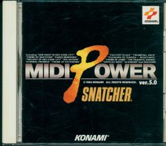 MIDIパワー Pro5～沙羅曼蛇 - メルカリ