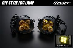TOYOTA ジョリーロジャーズ RAV4用 デイライト付き フォグランプ TOYOTA ジョリーロジャーズ RAV4用 デイライト付き フォグランプ