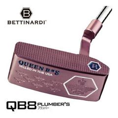 ベティナルディ TOUR BLADE Ⅱ DASS パター　キャッシュイン 038518-1_1200x1200.png?v=