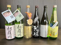 福井の特撰地酒　飲み比べセット　送料無料～のサムネイル