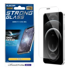 新品 エレコム iPhone 12 Pro Max フィルム 強化ガラス 【硬さ最上級のセラミックコート】 PM-A20CFLGGC