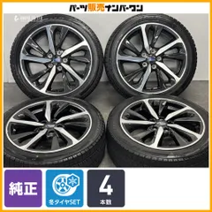 美品レヴォーグ純正2.0GTSホイール225/45R18スタッドレス4本 美品レヴォーグ純正2.0GTSホイール225/45R18スタッドレス4本
