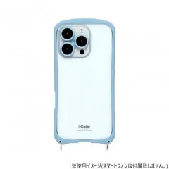 iPhone16pro専用背面型ケース i.Color Sky Blue iP24-61P-ICSH02