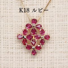 最終交渉可JF147★高級 モルガナイト1.70ct D K18PG ヘッド鑑付 最終交渉可JF147☆高級 モルガナイト1.70ct D K18PG ヘッド鑑付 - メルカリ