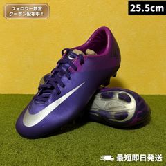 新品 激レア ナイキ サッカースパイク マーキュリアル ミラクル HG