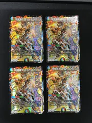2026年最新】モルトドリーム 4枚の人気アイテム - メルカリ