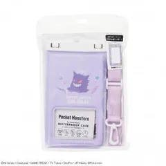 ポケットモンスター 防水ケース ゲンガー PW-PM02
