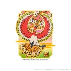 ポケットモンスターモバイルステッカー3 ホウオウ MS-PM18