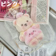 【SNSで話題】クイーズ 大福 癒しグッズ ストレス解消 かわいいキャラクター 触感 ふわふわ もちもち デスク用 癒しアイテム プレゼント 子供 大人用 SNS人気 ご褒美 ギフト ふわふわ感触 人気キャラクター ぬいぐるみ 感触抜群 リラックス
