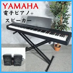 YAMAHA P-90 電子ピアノ + スピーカー MS101 Ⅲ ピアノ・スピーカーセット エレクトロニックピアノのサムネイル